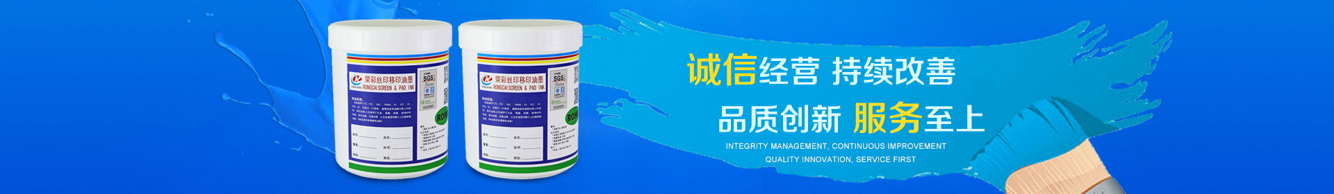 产品中心